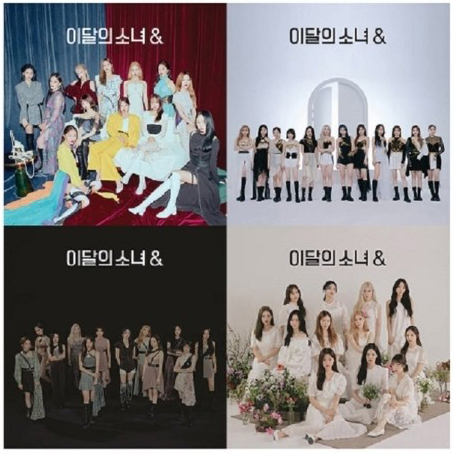 Loona 1st Mini Album - ++